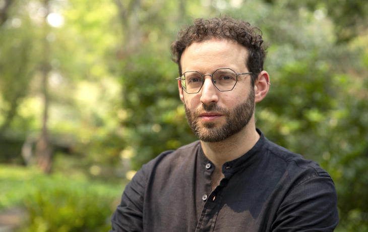 Daniel Aldana Cohen 