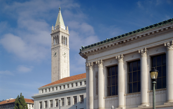 Bancroft library and Sather tower