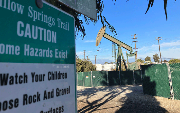 Wellon Oil Trail