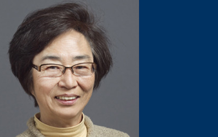 Photo of Zinmay Renee Sung. 